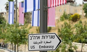 شهرداری قدس با احداث ساختمان جدید سفارت آمریکا موافقت کرد