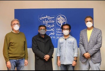 عکاسان، دغدغه‌های روز جامعه را به جشنواره تجسمی فجر آوردند