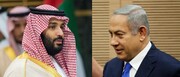 عربستان همچنان از دست اسرائیل عصبانیست؛تلفنی جواب داده نمی‌شود