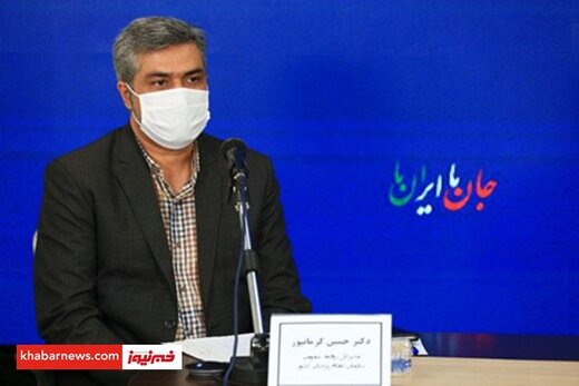 هشدار متفاوت دکتر کرمانپور برای پیک چهارم کرونا/گویا باید از یک سوراخ دفعه چهارمی هم گزیده‌شویم