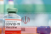 واکسن خریداری شده در راه/ قیمت واکسن ایرانی چقدر خواهد بود؟