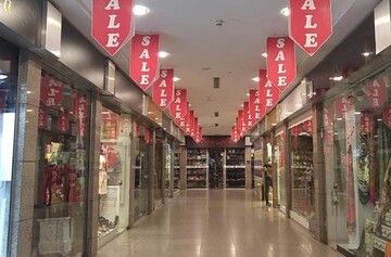 بازار تهران،‌ یکه‌تاز قیمت املاک تجاری پایتخت