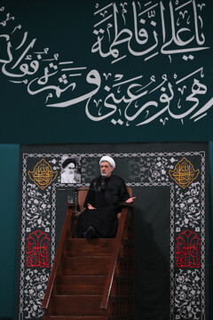 عزاداری شام شهادت حضرت زهرا (سلام‌الله‌علیها) در حسینیه امام خمینی