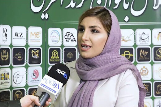 ببینید | بزرگترین باشگاه ورزشی مختص بانوان در منطقه ۱۹