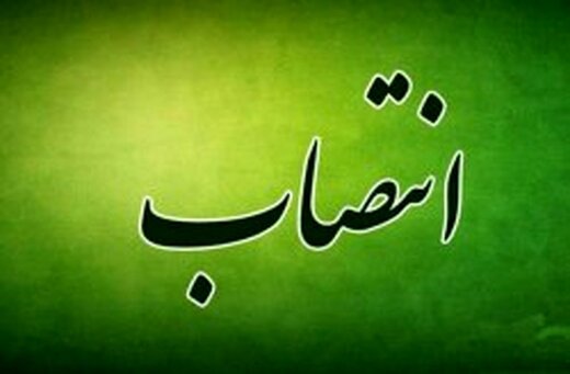 دبیر و اعضای کمیته های ستاد نوروزی کیش معرفی شدند