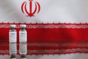 ببینید | دلایل برتری واکسن ایرانی کرونا نسبت به واکسن آمریکایی چیست؟