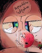 بذار کرکره رو بدم بالا بعد شروع کن!