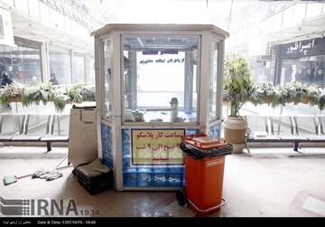 ۳۰ دی ۱۳۹۵ ــ آتش‌سوزی و ريزش ساختمان پلاسكو