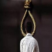 رهایی محکوم به اعدام در روز اجرای حکم از طناب دار