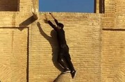 توضیحات میراث‌فرهنگی اصفهان درباره تصاویر حرکت نمایشی با ۳۳ پل