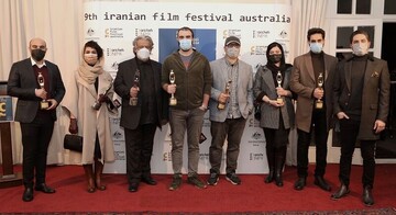 اهدای «انار طلایی» جشنواره فیلم‌های ایرانی استرالیا به «قصر شیرین»