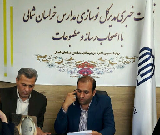 احداث ۱۴۳ پروژه نوسازی مدارس از محل اعتبارات سفر رهبری 