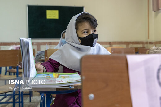 بازگشایی مدارس ابتدایی در تبریز