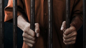 اطلاعیه سازمان زندان‌ها درباره بهنام محجوبی 