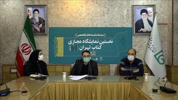 چرا بر خلاف تصور سرانه مطالعه در ایران پایین نیست؟