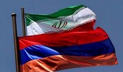 سفر وزیر اقتصاد ارمنستان به تهران برای افزایش تعاملات تجاری