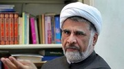 دو شرط گذر ایران از گردنه تاریخی