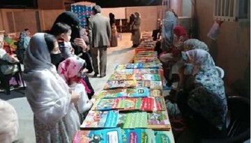 برگزاری نمایشگاه کتاب در کووه ای قشم با هدف ترویج فرهنگ کتابخوانی