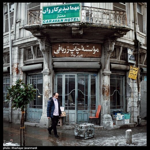 اولین برف زمستانی در رشت
