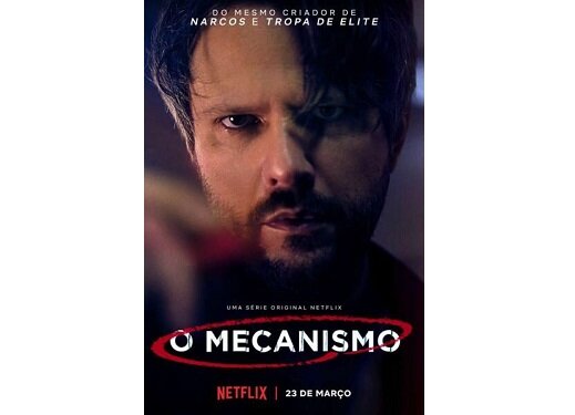 «مکانیسم»، سریال تازه خارجی، روی آنتن شبکه پنج خواهد رفت