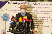 ببینید | برنامه‌های آتی سازمان انرژی اتمی برای انتقال کوانتومی اطلاعات