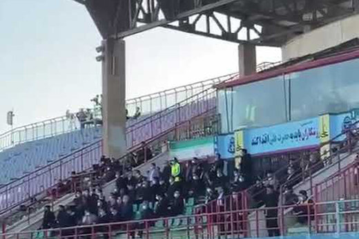 ببینید | حضور عجیب هواداران در ورزشگاه علیرغم پروتکل‌های بهداشتی
