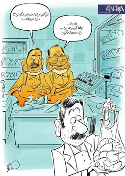 ببینید: قیمت‌گذاری قالیباف در مرغ‌فروشی!