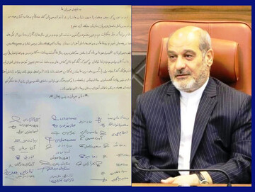 شما همیشه در قلب ما دانش آموزان خواهید ماند