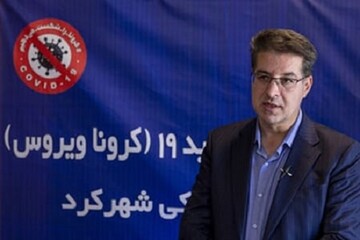 روز بدون فوتی ناشی از کرونا دراستان چهارمحال وبختیاری 