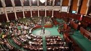 ببینید | سعدی‌خوانی در پارلمان بریتیش کلمبیا به زبان فارسی