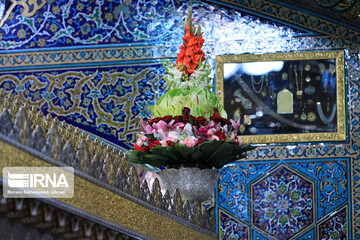 بارگاه مقدس حضرت علی‌بن‌ موسی‌ الرضا(ع)