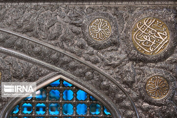 بارگاه مقدس حضرت علی‌بن‌ موسی‌ الرضا(ع)