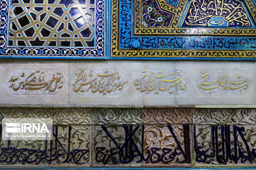 بارگاه مقدس حضرت علی‌بن‌ موسی‌ الرضا(ع)