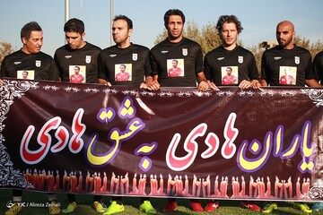مهرداد میناوند در گذر زمان