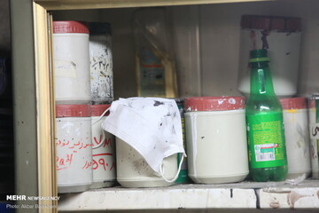 ماسک جایش اینجا نیست