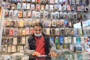 ماسک جایش اینجا نیست
