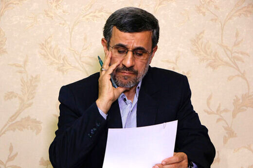 کدام مقام رسمی کشور از نامه محمود احمدی نژاد به جو بایدن خبر داشت؟