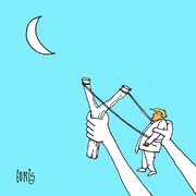 ببینید ترامپ سوت شد!