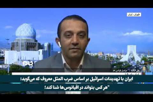 ببینید | اسرائیل ضعیف‌تر از آن است که به ایران حمله کند