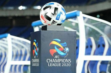 تکلیف تیم‌های ایرانی در آسیا مشخص می‌شود