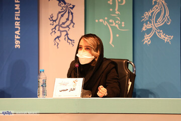 نشست خبری "رمانیتسم عماد و طوبی"