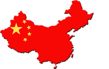 چین از اتحادیه اروپا انتقام گرفت