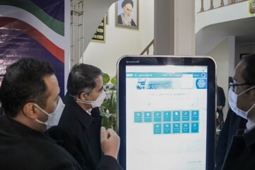 فاز اول سامانه شهروندسپاری منطقه پنج ارومیه رونمایی شد