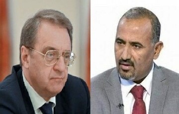 روسیه خواستار آغاز مذاکرات ملی در یمن شد