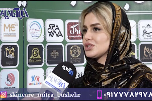 ببینید | زیبایی پوست، مو و ناخن خود را به مرکز زیبایی «جمیرا» بسپارید