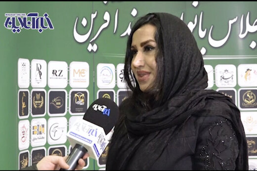 ببینید | خانم‌ها تماشا کنند؛ مرکز تخصصی پوست و زیبایی «مونا نوری»