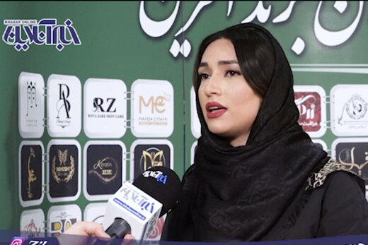 ببینید | سادگی در عین زیبایی؛ وعده و هدف مهم مجموعه زیباسرای «حدیدی»