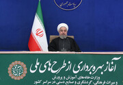 الرئيس روحاني : سنبدأ التطعيم بلقاح كورونا في النصف الثاني من الشهر الجاري