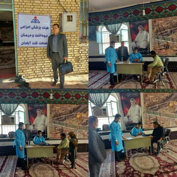 ویزیت رایگان گروه جهادی بهداشت و درمان صنعت نفت در روستای سادات آبادان