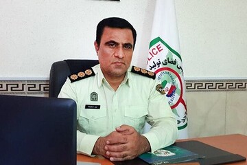 کلاهبرداری در سایت های قمار و شرط بندی 